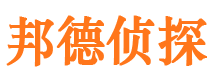 宿迁婚外情调查取证